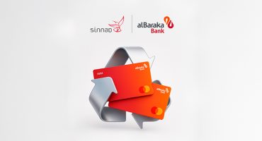 In Collaboration with SINNAD, Al Baraka Islamic Bank Launches Innovative Debit Card Made Entirely from Recycled Materials