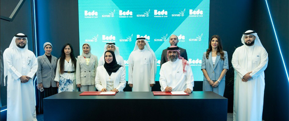 SINNAD and Bede Expand Partnership to Empower Payment Innovation